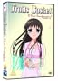 Fruits Baskets 1: A Great Transformation? [Region 2]