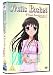 Fruits Baskets 1 - A Great Transformation? [DVD]