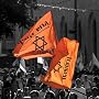 Actualities in Black and Orange Israel 2005 (Israel Gush Katif)
