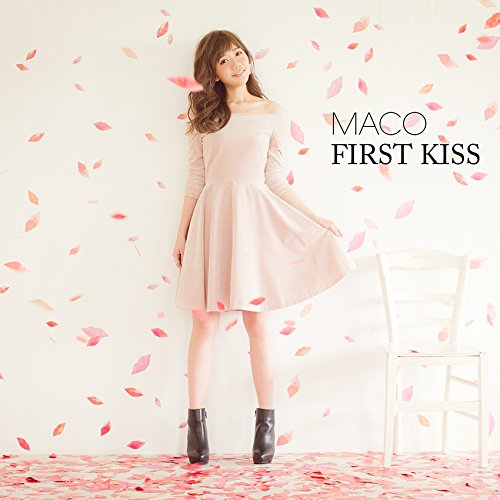FIRST KISS(初回限定盤)(DVD付)