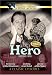 My Hero, Vol. 2