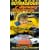 Jeremy Clarkson - The Most Outrageous Jeremy Clarkson Video In The World...Ever [VHS]