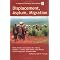 Current & Relevant Development Books