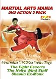Martial Arts Mania! [DVD] [Region 1] [US Import] [NTSC]