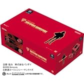 ニンテンドーゲームキューブ シャア専用BOX【メーカー生産終了】