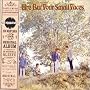 There Are But Four Small Faces