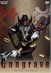 Gungrave: V.1 Beyond The Grave (ep.1-4)