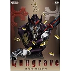 Gungrave: V.1 Beyond The Grave (ep.1-4)
