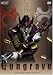 DVD : Gungrave, Vol. 1: Beyond the Grave (REGION 1) (NTSC)