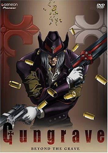 Gungrave - Beyond the Grave (Vol. 1) under The Dvd Store