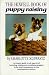The Howell Book of Puppy Raising