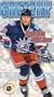 Wayne Gretzky - The Great One and the Next Ones (National Hockey League Superstars Series) [VHS]