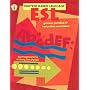 ESL Content-Based Language Games, Puzzles, & Inventive Exercises