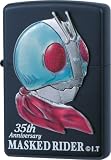 ＺＩＰＰＯ 仮面ライダージッポーライター 「フェイスＶｅｒ．３５ｔｈ Ａｎｎｉｖｅｒｓａｒｙ 新１号」