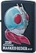 ＺＩＰＰＯ 仮面ライダージッポーライター 「フェイスＶｅｒ．３５ｔｈ Ａｎｎｉｖｅｒｓａｒｙ 新１号」