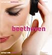 An Hour With: Beethoven