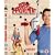 Home Improvement - Season 2 [DVD]