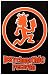 Psychopathic Records College Blacklight Poster Print, 22x34