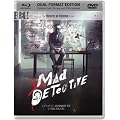 Mad Detective [Masters of Cinema] (Dual Format Edition) [Blu-ray] [2007]