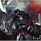 LOST CHILD SOUND TRACK from 埼玉最終兵器 side-A