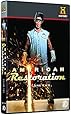 American Restoration: Volume 2