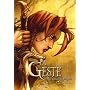 La Geste des Chevaliers Dragons, Tome 8 : Le choeur des t�n�bres