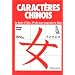 Caract�res chinois
