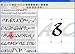Computer Software : Meine Handschrift am PC