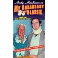 My Breakfast With Blassie