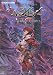 イース1・2エターナルストーリー 公式コンプリートガイド (The PlayStation2 BOOKS)