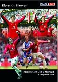 FA Cup Final 2004 - Manchester United v Millwall