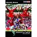 FA Cup Final 2004 - Manchester United v Millwall [DVD]