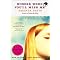 Fiction recommended by ALA for Grade 9 - 12 freaks