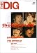 THE DIG No.31�\THE HEART OF ROCK&SOUL (31) (�V���R�[�E�~���[�W�b�NMOOK)