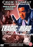 Review Mia Video Entertainment Ltd  / Tragic Hero