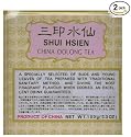 China Shui Hsien Wuyi Narcissus Oolong Loose Leaf Tea (Wu Long, WuLong) - 2x5.3 Oz