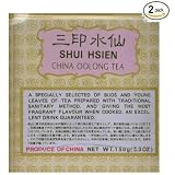 China Shui Hsien Wuyi Narcissus Oolong Loose Leaf Tea Wu Long WuLong 2x5.3 Oz by PierMall Teas