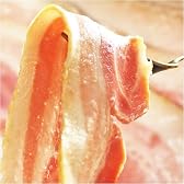 わけありベーコン1kg