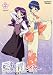 Ai Yori Aoshi Enishi, Volume 2: Bond (Episodes 5-8)