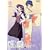 Ai Yori Aoshi Enishi, Volume 2: Bond (Episodes 5-8)