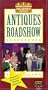 Antiques Roadshow [VHS]