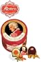 Reber Gift Tin