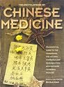Encyclopedia Of Chinese Medicine