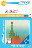 Russisch ohne M&uuml;he heute - Multimedia-PC - Lehrbuch mit 4 Audio-CDs + CD-ROM - Assimil GmbH