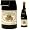 Sherry Wine Vinegar