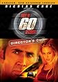 Gone in 60 Seconds (Director's Cut)