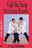 Taiji Yin Yang Sticking Hands (YMAA Tai Chi) Silk Reeling