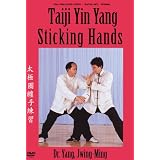 Taiji Yin Yang Sticking Hands (YMAA Tai Chi) Silk Reeling