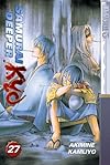 Samurai Deeper Kyo Volume 27 (Samurai Deeper Kyo)