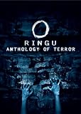Ringu Anthology of Terror